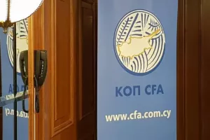 Πάσχα/KOΠ