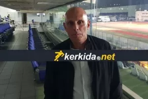 Άρεσε/Στιβ