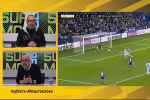 Έξι βαθμοί στην Μπάρτσα