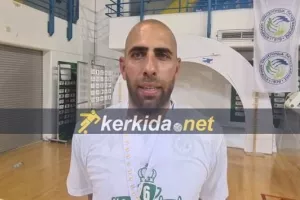 Αχιλλέας Πετρακίδης στο Kerkida/"Αναμνήσεις για μια ζωή- Αφιερωμένο στους Ομονοιάτες"