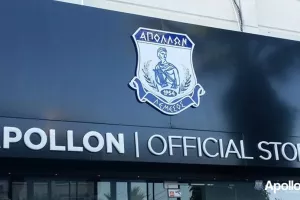 Απόλλων: Kλειστή τις μέρες του Πάσχα η μπουτίκ
