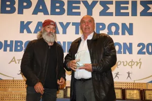 H KOE βράβευσε τους κορυφαίους Έφηβους και Νεάνιδες 2021