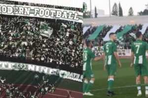 Απάντηση Ομόνοιας 29Μ σε ΠΑΝ.ΣΥ.ΦΙ ΑΠΟΕΛ 