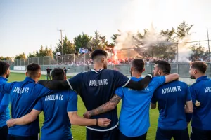 Ένα με τον κόσμο/ΑΠΟΛΛΩΝ 
