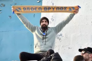 Aνόρθωση-ΑΠΟΕΛ: Φωτορεπορτάζ από τις εξέδρες 