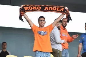 ΦΩΤΟΣ: Ο κόσμος στο Τσίρειο 