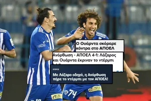 Παντού… οι δυο τους! “It's Lazaros Show” 