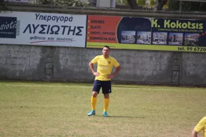 K17 ΑΕΛ-Απόλλων (Φωτορεπορτάζ)