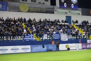 SOLD OUT ο Απόλλωνας!