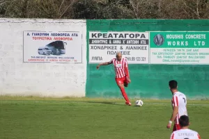 Φωτορεπορτάζ ΚΕΡΚΙΔΑ/Ολυμπιάς - Νέα Σαλαμίνα