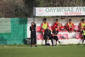Φωτορεπορτάζ ΚΕΡΚΙΔΑ/Ολυμπιάς - Νέα Σαλαμίνα