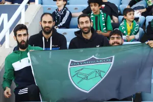 Εισιτήρια για Τσίρειο/Ολυμπιακός 