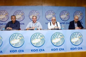 ΑΝΑΚΟΙΝΩΣΗ ΚΟΠ για την Άτυπη Γενική Συνέλευση