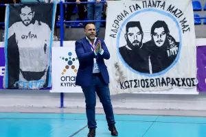 Treble για τα κορίτσια του Απόλλωνα! (φώτος)