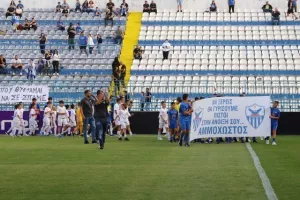 Το χάρηκαν οι μικροί Ανορθωσιάτες! (φώτος)