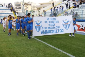 Οι μικροί Ανορθωσιάτες με πανό για την Αμμόχωστο (φώτος)