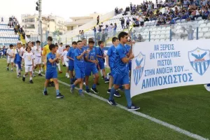 Το χάρηκαν οι μικροί Ανορθωσιάτες! (φώτος)