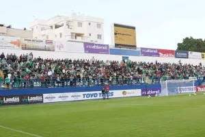 Ομόνοια: 600 για "ΠΑΠ" 