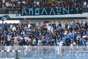 Τόσα εισιτήρια (Απόλλων-Άρης)