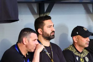 Δεκάρι! 