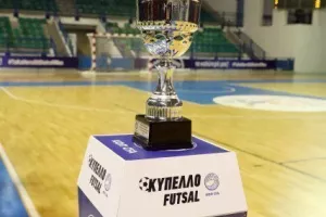 Ομόνοια 2-4 ΑΠΟΕΛ: "Χρυσός" Ιακώβου, γαλαζοκίτρινο νταμπλ! (φώτος)