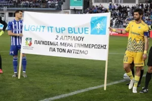 Ανόρθωση - ΑΠΟΕΛ: Η "Κυρία" πάτησε γκάζι και έριξε τεσσάρα! (φώτος)