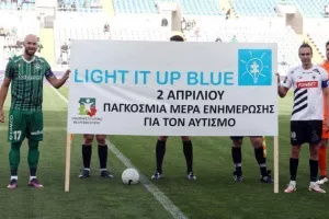 Ομόνοια - ΠΑΕΕΚ: Η πρώτη του Λένον ήταν γεμάτη! (φώτος) 