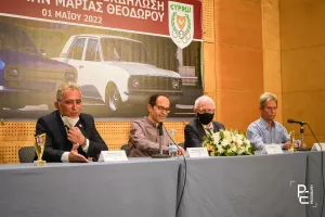 Αγώνας ακριβείας κλασικών αυτοκινήτων