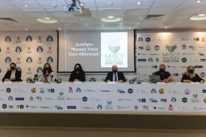 H Bet On Alfa στηρίζει το 1o Συνέδριο για την Ψυχική Υγεία στον αθλητισμό