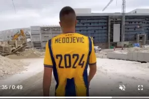 Kεφάλαιο (ΑΕΛ) 