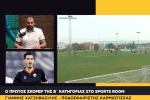 Χατζηβασίλης: “Να πάρουμε το πρωτάθλημα και μετά θα δούμε για το μέλλον μου"