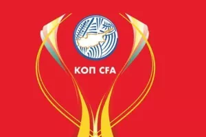 Σήμερα οι επαναληπτικοί ημιτελικοί του Κυπέλλου Γ' Κατηγορίας - Επίλεκτης ΣΤΟΚ