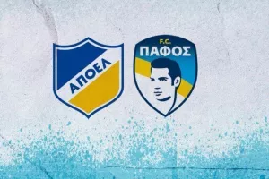 Πάφος... για ΑΠΟΕΛ 