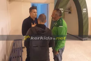Τους... μάζεψε ο κόουτς!