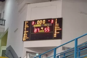 ΚΥΠΕΛΛΟΥΧΟΣ ο Κεραυνός! (Φώτος)