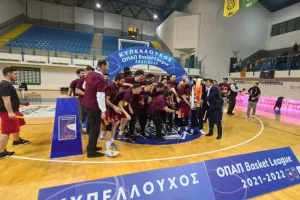 Η απονομή στους Κυπελλούχους (Φώτος/Βίντεο)