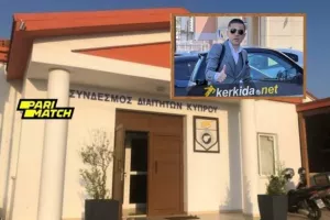 Συνεδρίαση Σ.Δ.Κ/ΔΕΝ ασχολήθηκε με... Μάζιτς