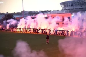 (BINTEO Απόλλων) "Στην μαγεία σου χαμένος για καιρό..."