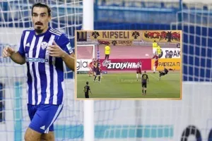 Σαν σήμερα/ Η... ασύλληπτη γκολάρα του Λάζαρου! (Φώτο/Βίντεο)