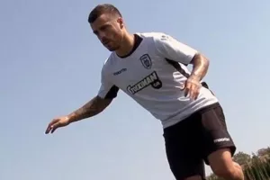 Θεραπεία για Βιεϊρίνια, ατομικό για Καντουρί