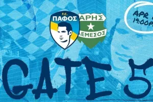 1000 εισιτήρια σε μαθητές έως 14 ετών!