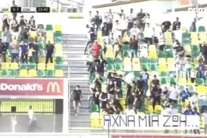 Στιγμές... στην ΑΡΕΝΑ!