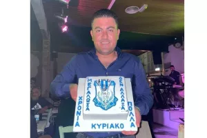 Κυριάκος με τούρτα... Απόλλων!