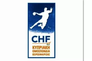 Η 15η αγωνιστική στη Β’ Κατηγορία