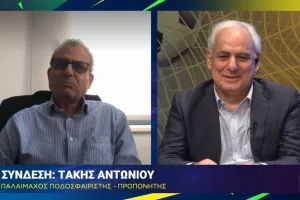 Αιχμάλωτος πολέμου