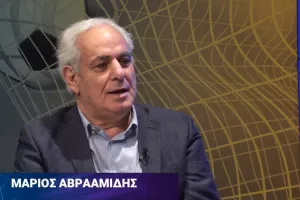 Αβρααμίδης/Έκπληξη 