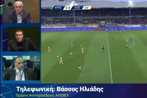 Βάσσος Ηλιάδης/"Δεν πίστευα ότι το ΑΠΟΕΛ..."