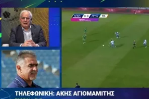 "Ο Απόλλωνας πιστεύω θα το πάρει/Παίζουν όλοι τυποποιημένο ποδόσφαιρο"