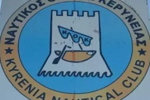 Οι Κύπριοι σε δράση στο Πανευρωπαϊκό πρωτάθλημα Windsurfing (Φώτος)