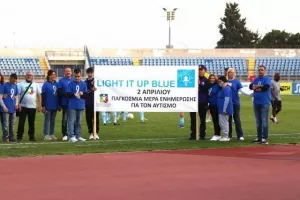 Πάφος - ΑΕΚ: "Ζωντανοί"... για Ευρώπη οι Παφίτες! (Φώτος)